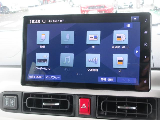 ムーヴキャンバスストライプスG10インチナビ付!!(徳島県)の中古車