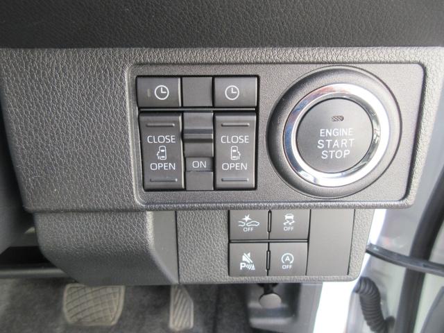 ムーヴキャンバスストライプスG10インチナビ付!!(徳島県)の中古車