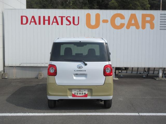 ムーヴキャンバスストライプスG10インチナビ付!!(徳島県)の中古車