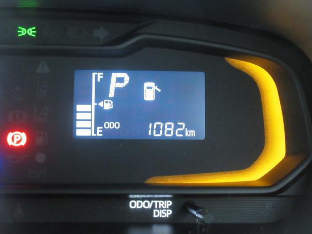 ミライースL SAIII(徳島県)の中古車