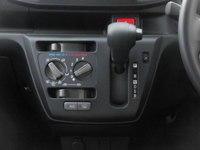 ミライースL SAIII(徳島県)の中古車