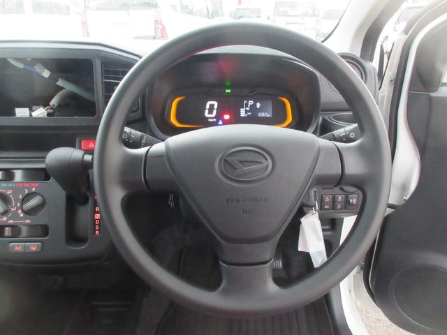 ミライースL SAIII(徳島県)の中古車