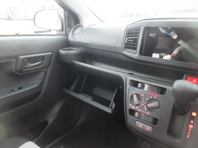 ミライースL SAIII(徳島県)の中古車