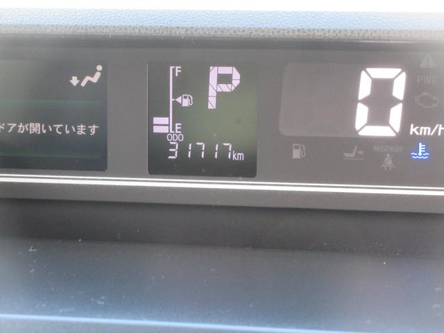 タントXターボナビ・バックカメラ・ETC・ドライブレコーダー付き(徳島県)の中古車