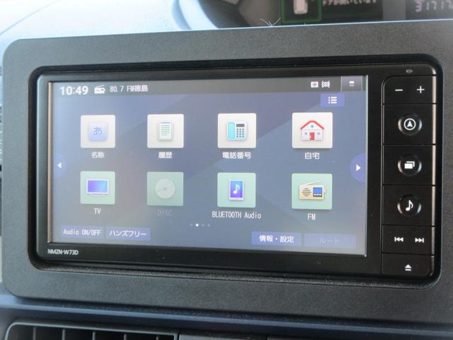 タントXターボナビ・バックカメラ・ETC・ドライブレコーダー付き(徳島県)の中古車