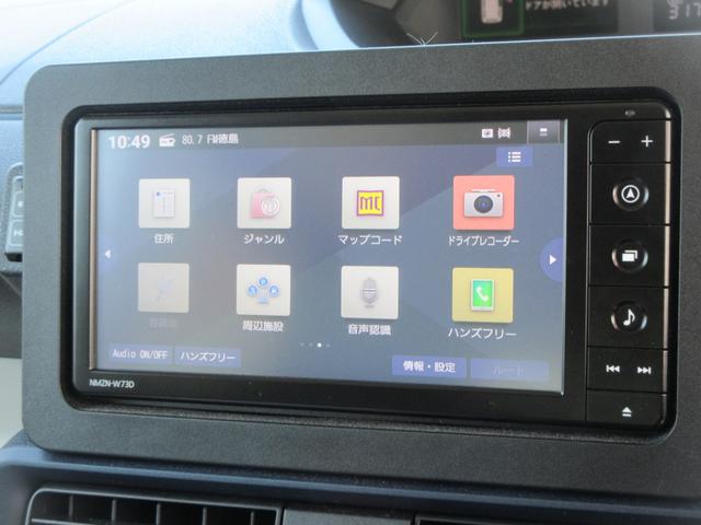 タントXターボナビ・バックカメラ・ETC・ドライブレコーダー付き(徳島県)の中古車