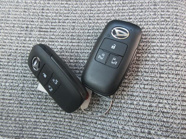 ムーヴキャンバスストライプスG両側パワースライドドア・電動式パーキング・スマートアシスト付き(徳島県)の中古車