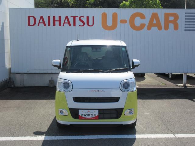 ムーヴキャンバスストライプスG両側パワースライドドア・電動式パーキング・スマートアシスト付き(徳島県)の中古車