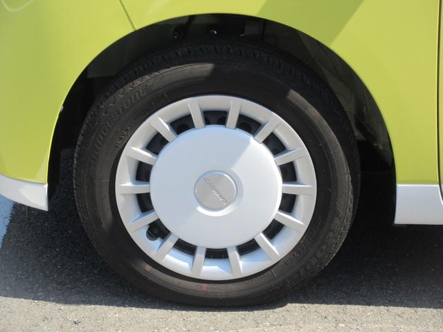 ムーヴキャンバスストライプスG両側パワースライドドア・電動式パーキング・スマートアシスト付き(徳島県)の中古車