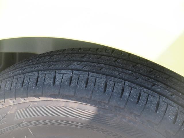 ムーヴキャンバスストライプスG両側パワースライドドア・電動式パーキング・スマートアシスト付き(徳島県)の中古車