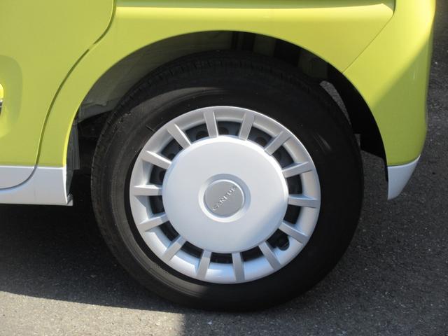 ムーヴキャンバスストライプスG両側パワースライドドア・電動式パーキング・スマートアシスト付き(徳島県)の中古車