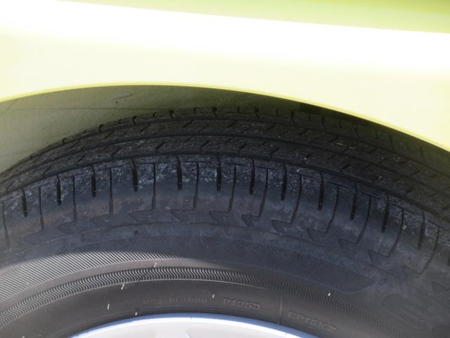 ムーヴキャンバスストライプスG両側パワースライドドア・電動式パーキング・スマートアシスト付き(徳島県)の中古車