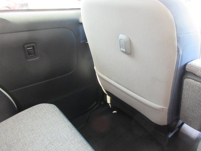 ムーヴキャンバスストライプスG両側パワースライドドア・電動式パーキング・スマートアシスト付き(徳島県)の中古車