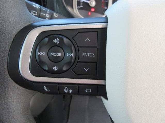 ムーヴキャンバスストライプスG両側パワースライドドア・電動式パーキング・スマートアシスト付き(徳島県)の中古車