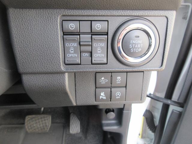 ムーヴキャンバスストライプスG両側パワースライドドア・電動式パーキング・スマートアシスト付き(徳島県)の中古車