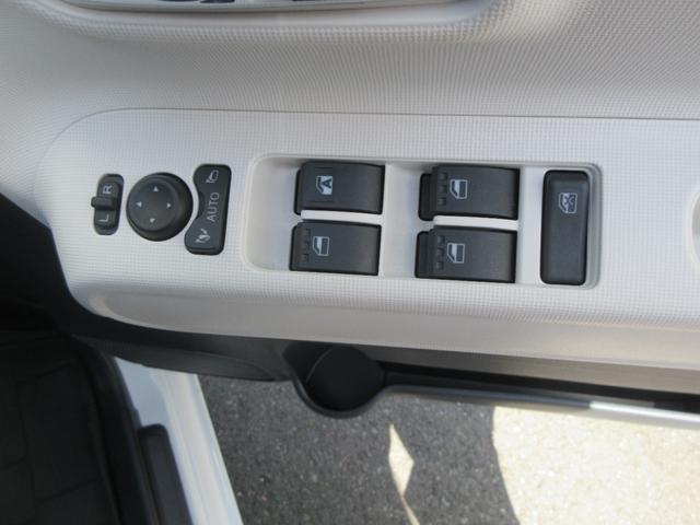 ムーヴキャンバスストライプスG両側パワースライドドア・電動式パーキング・スマートアシスト付き(徳島県)の中古車