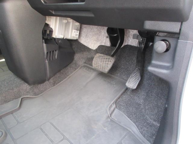 ムーヴキャンバスストライプスG両側パワースライドドア・電動式パーキング・スマートアシスト付き(徳島県)の中古車