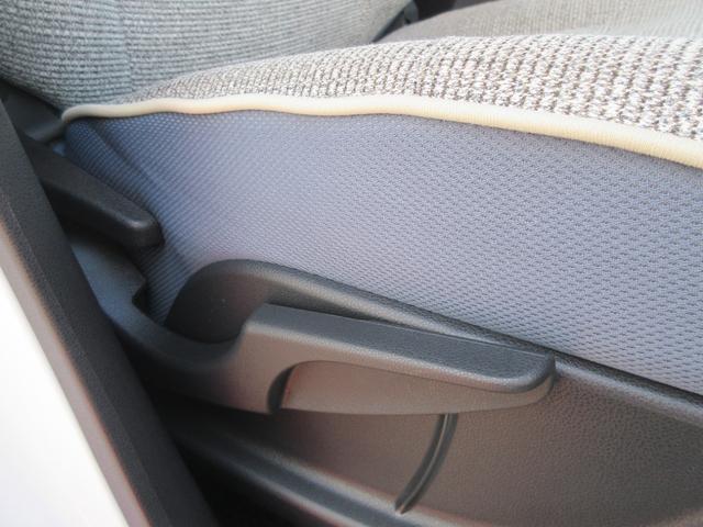 ムーヴキャンバスストライプスG両側パワースライドドア・電動式パーキング・スマートアシスト付き(徳島県)の中古車