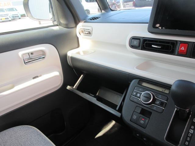 ムーヴキャンバスストライプスG両側パワースライドドア・電動式パーキング・スマートアシスト付き(徳島県)の中古車