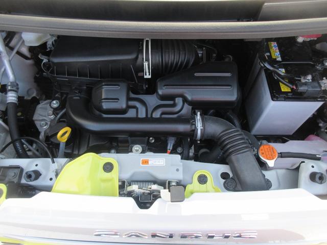 ムーヴキャンバスストライプスG両側パワースライドドア・電動式パーキング・スマートアシスト付き(徳島県)の中古車