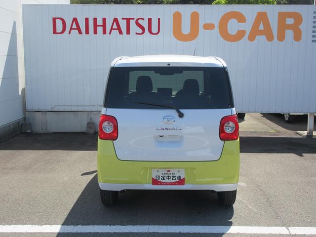 ムーヴキャンバスストライプスG両側パワースライドドア・電動式パーキング・スマートアシスト付き(徳島県)の中古車