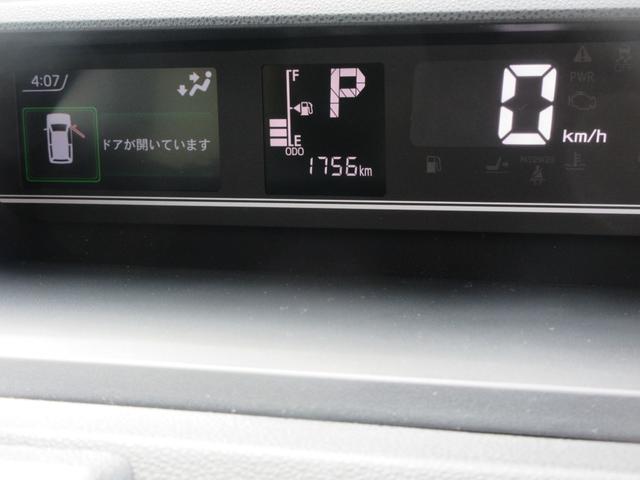 タントカスタムＸ（徳島県）の中古車