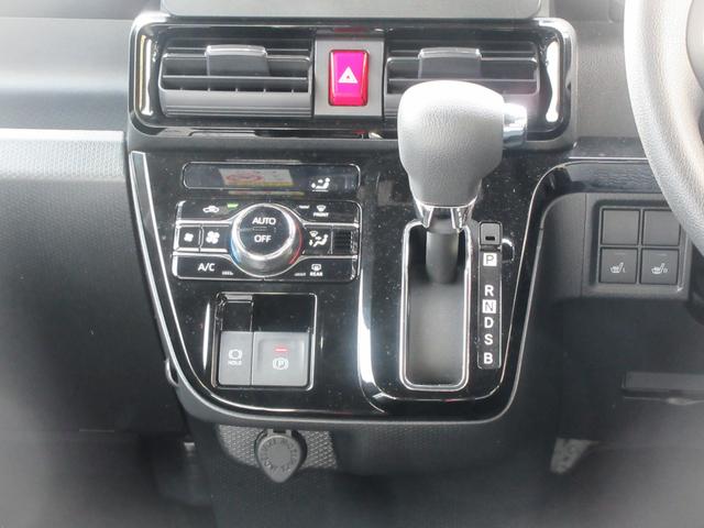 タントカスタムＸ（徳島県）の中古車