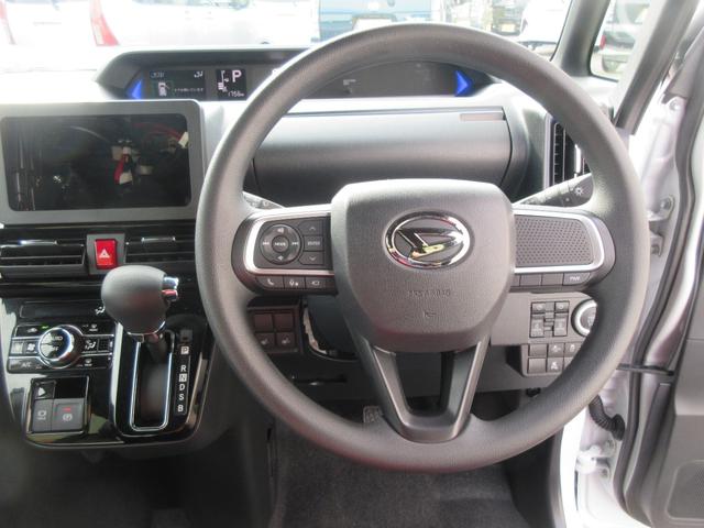 タントカスタムＸ（徳島県）の中古車