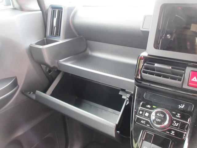 タントカスタムＸ（徳島県）の中古車