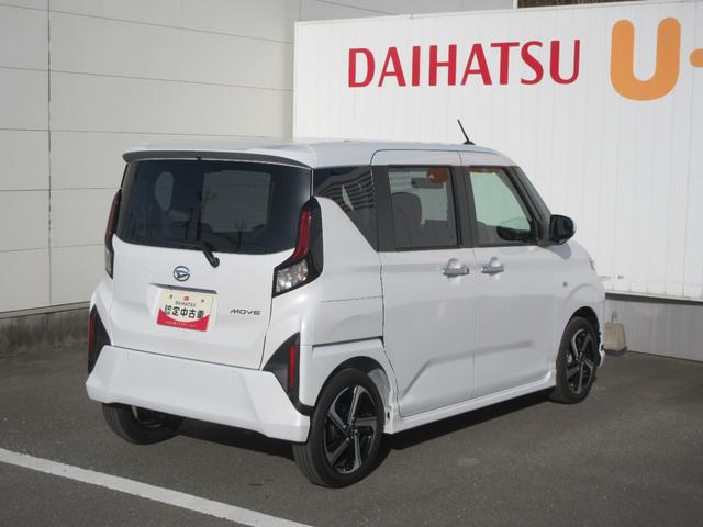 ムーヴRSターボエンジン・ディスプレイオーディオ・バックモニター(徳島県)の中古車