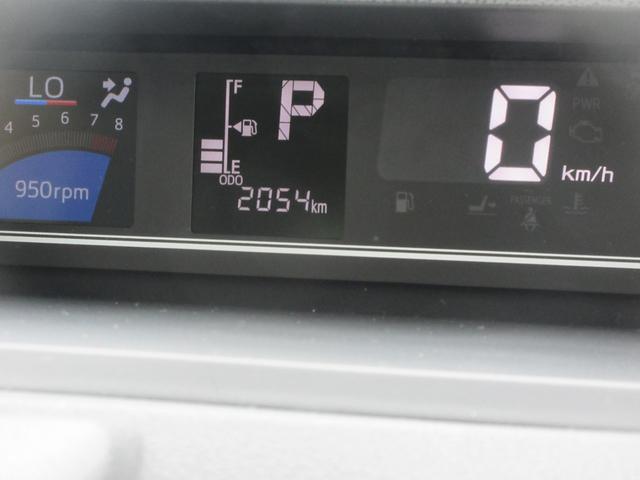 タントＸ（徳島県）の中古車