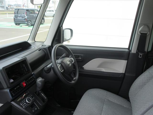 タントＸ（徳島県）の中古車