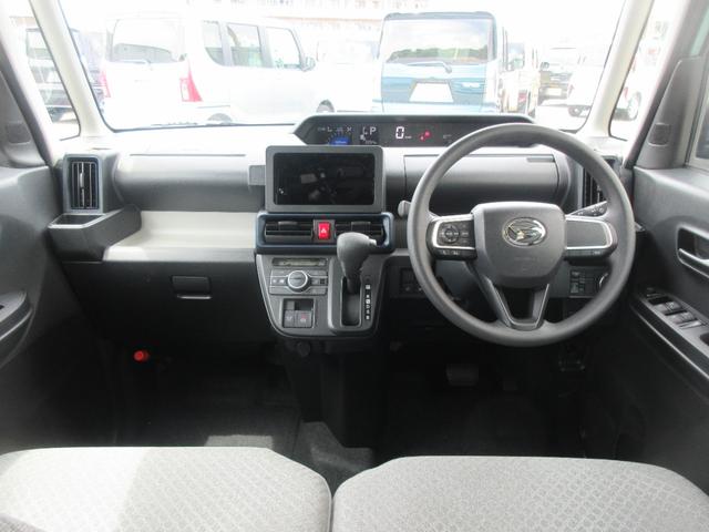 タントＸ（徳島県）の中古車