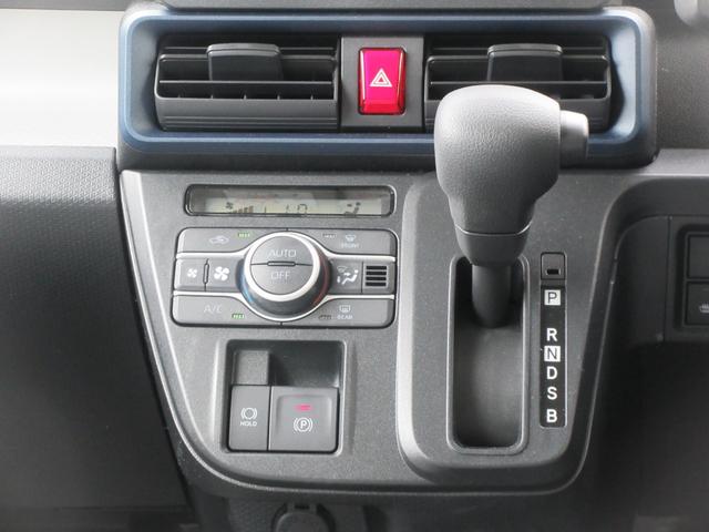 タントＸ（徳島県）の中古車