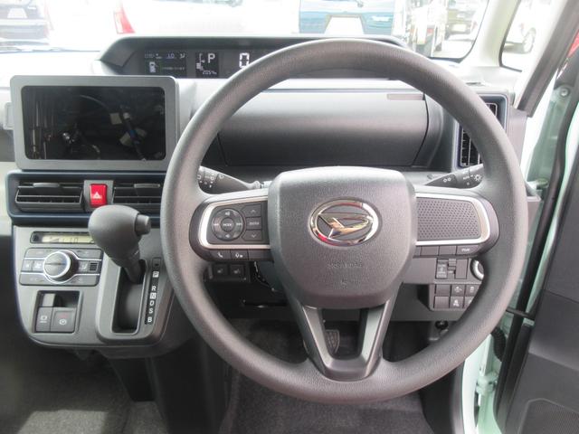 タントＸ（徳島県）の中古車