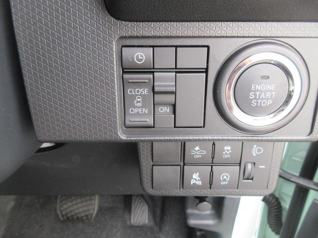 タントＸ（徳島県）の中古車