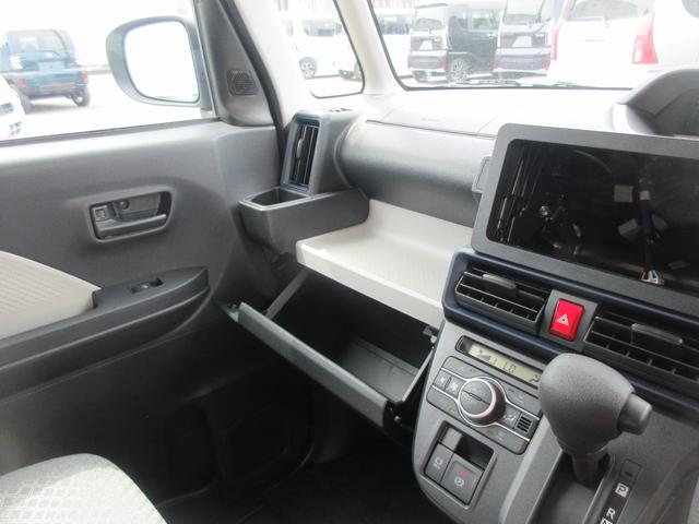 タントＸ（徳島県）の中古車