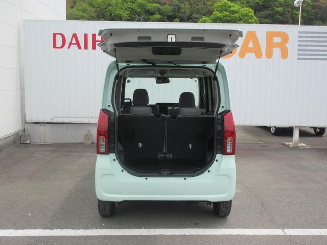 タントＸ（徳島県）の中古車