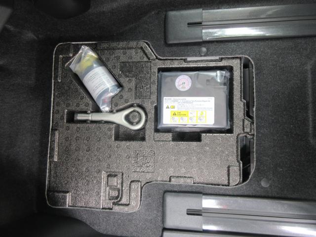 タントＸ（徳島県）の中古車