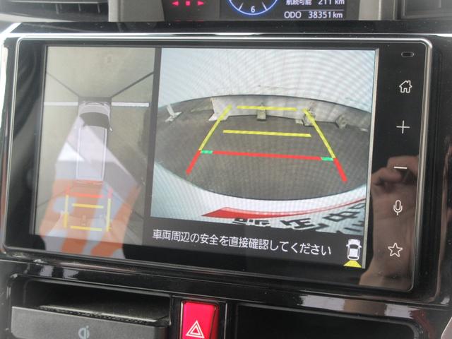 ルーミーカスタムＧ−Ｔディスプレイオーディオ・パノラマモニター・両側パワースライドドア・車検整備付き（徳島県）の中古車