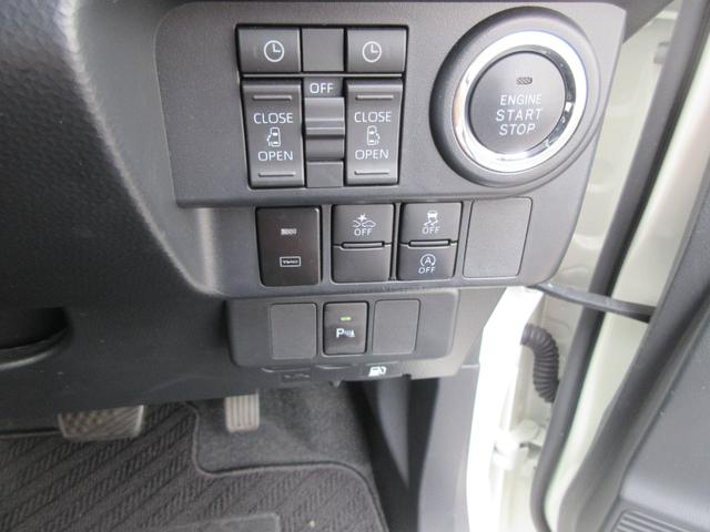 ルーミーカスタムＧ−Ｔディスプレイオーディオ・パノラマモニター・両側パワースライドドア・車検整備付き（徳島県）の中古車