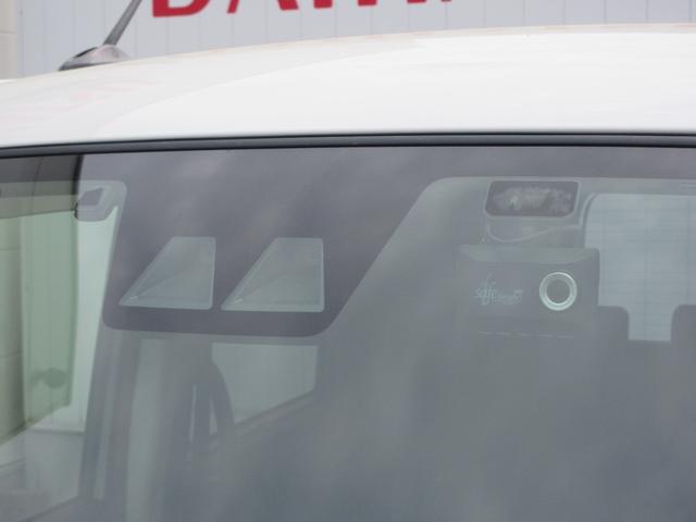 ルーミーカスタムＧ−Ｔディスプレイオーディオ・パノラマモニター・両側パワースライドドア・車検整備付き（徳島県）の中古車