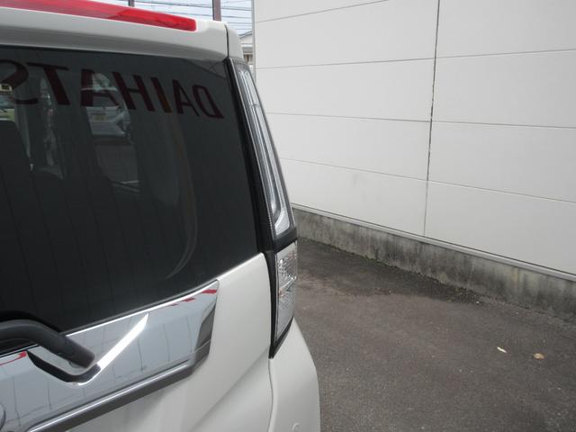 ルーミーカスタムＧ−Ｔディスプレイオーディオ・パノラマモニター・両側パワースライドドア・車検整備付き（徳島県）の中古車