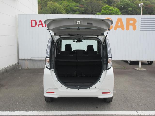 ルーミーカスタムＧ−Ｔディスプレイオーディオ・パノラマモニター・両側パワースライドドア・車検整備付き（徳島県）の中古車