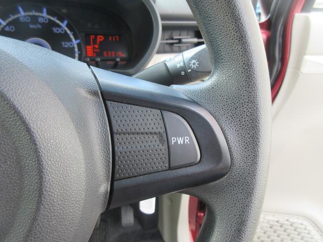 ムーヴＬ　ＳＡIII（徳島県）の中古車