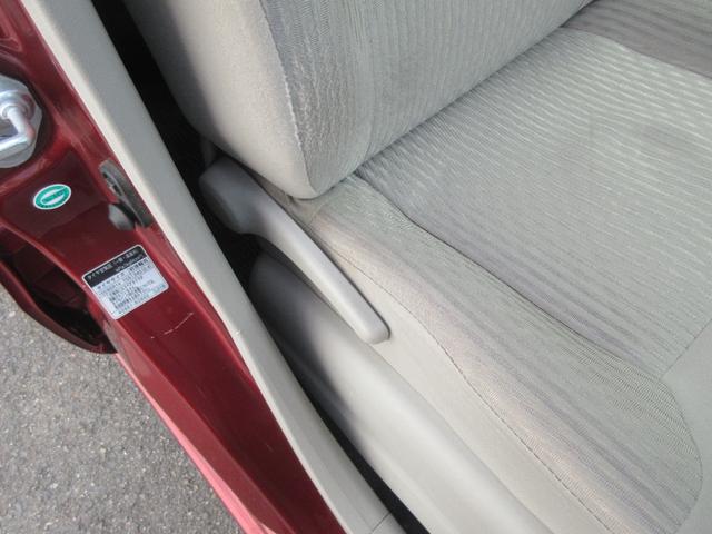 ムーヴＬ　ＳＡIII（徳島県）の中古車