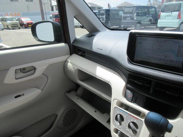 ムーヴＬ　ＳＡIII（徳島県）の中古車