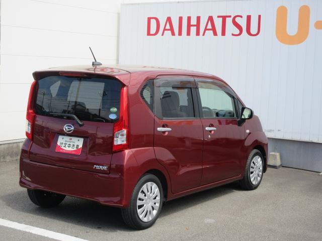 ムーヴＬ　ＳＡIII（徳島県）の中古車