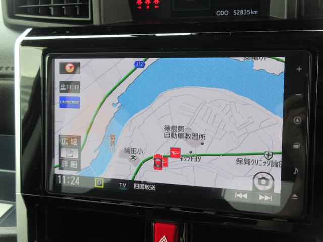 トールカスタムＧナビ・パノラマモニター・両側パワースライドドア・ＥＴＣ・ドライブレコーダー付き（徳島県）の中古車