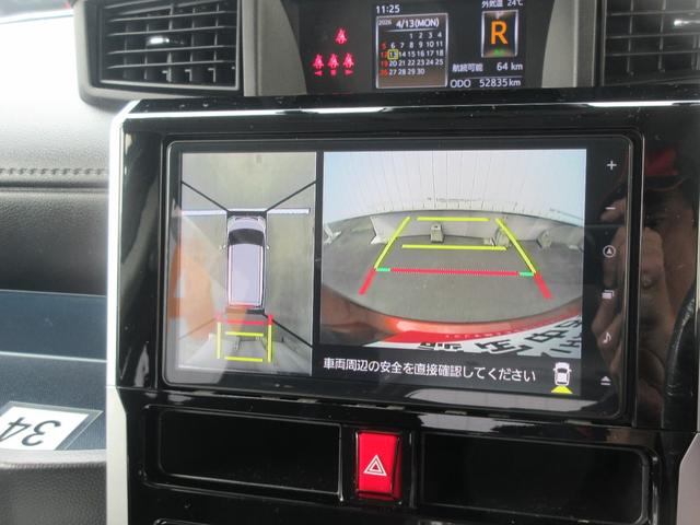 トールカスタムＧナビ・パノラマモニター・両側パワースライドドア・ＥＴＣ・ドライブレコーダー付き（徳島県）の中古車